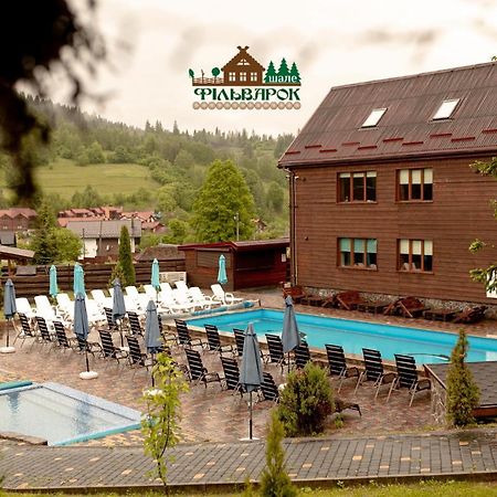 Chalet Filvarok สลาฟสเก ภายนอก รูปภาพ
