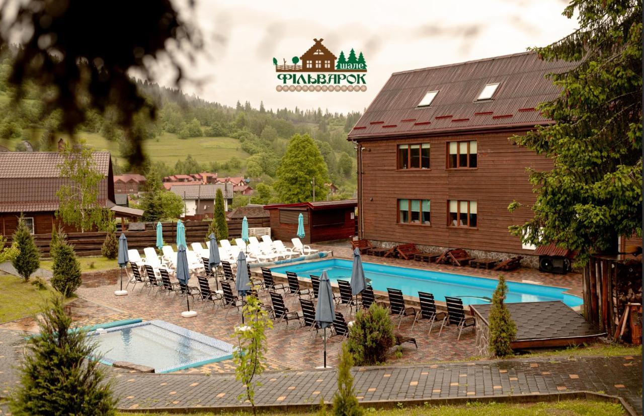 Chalet Filvarok สลาฟสเก ภายนอก รูปภาพ